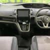 nissan serena 2016 CFJ1846979 image 2