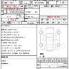 toyota hiace-van 2024 quick_quick_3DF-GDH206V_GDH206-1110512 image 5