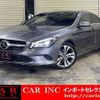 mercedes-benz cla-class 2018 quick_quick_117347_WDD1173472N553033 image 1