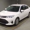 toyota corolla-axio 2020 -TOYOTA--Corolla Axio NRE161-0086973---TOYOTA--Corolla Axio NRE161-0086973- image 1