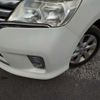 nissan serena 2013 -NISSAN--Serena DAA-HFC26--HFC26-177937---NISSAN--Serena DAA-HFC26--HFC26-177937- image 9