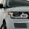 land-rover range-rover 2016 CFJ1594715 image 3
