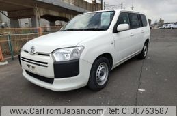 toyota succeed 2020 quick_quick_DBE-NCP160V_NCP160-0139612