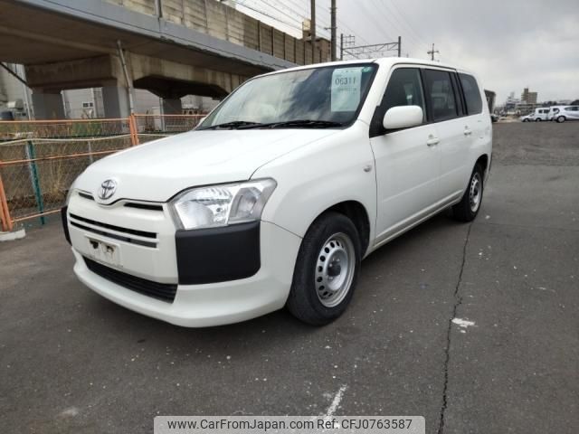 toyota succeed 2020 quick_quick_DBE-NCP160V_NCP160-0139612 image 1