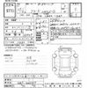 honda freed 2017 CFJ1769139 image 3