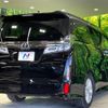 toyota vellfire 2018 -TOYOTA--Vellfire DBA-AGH30W--AGH30-0175659---TOYOTA--Vellfire DBA-AGH30W--AGH30-0175659- image 19