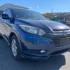 honda vezel 2014 GOO_JP_700070896330241218006 image 1