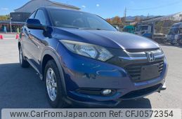 honda vezel 2014 GOO_JP_700070896330241218006