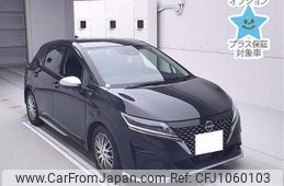 nissan note 2021 -NISSAN 【京都 503ﾃ979】--Note E13-023038---NISSAN 【京都 503ﾃ979】--Note E13-023038-