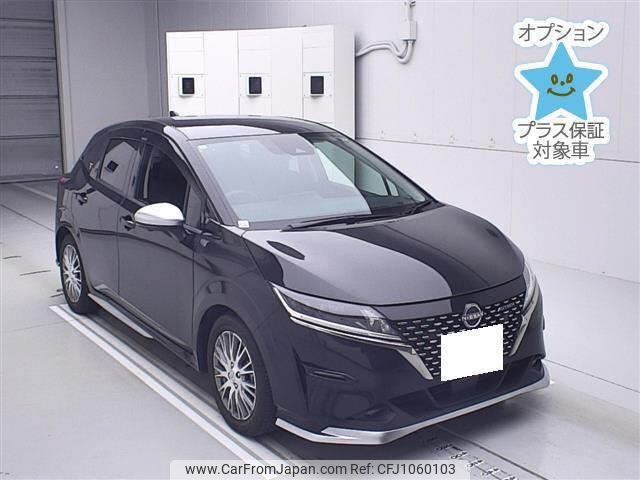 nissan note 2021 -NISSAN 【京都 503ﾃ979】--Note E13-023038---NISSAN 【京都 503ﾃ979】--Note E13-023038- image 1