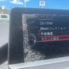 bmw 1-series 2016 CFJ1525080 image 28