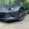 mazda roadster 2016 -MAZDA--Roadster DBA-NDERC--NDERC-100919---MAZDA--Roadster DBA-NDERC--NDERC-100919- image 10