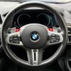 bmw m5 2019 CFJ1697900 image 20