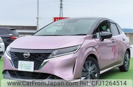 nissan note 2021 CFJ1264514