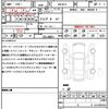 jeep grand-cherokee 2020 quick_quick_WK36TA_1C4RJFMG8KC753243 image 21