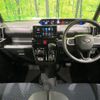 daihatsu tanto 2025 CFJ1737475 image 2
