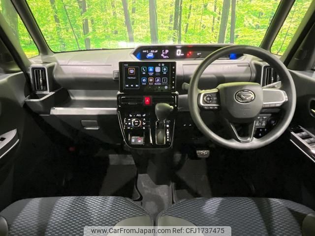 daihatsu tanto 2025 CFJ1737475 image 2