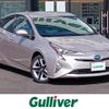 toyota prius 2017 -TOYOTA--Prius DAA-ZVW55--ZVW55-8052658---TOYOTA--Prius DAA-ZVW55--ZVW55-8052658- image 1