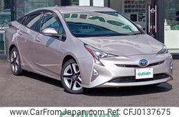 toyota prius 2017 -TOYOTA--Prius DAA-ZVW55--ZVW55-8052658---TOYOTA--Prius DAA-ZVW55--ZVW55-8052658-