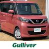 nissan roox 2020 -NISSAN--Roox 5AA-B44A--B44A-0040516---NISSAN--Roox 5AA-B44A--B44A-0040516- image 1