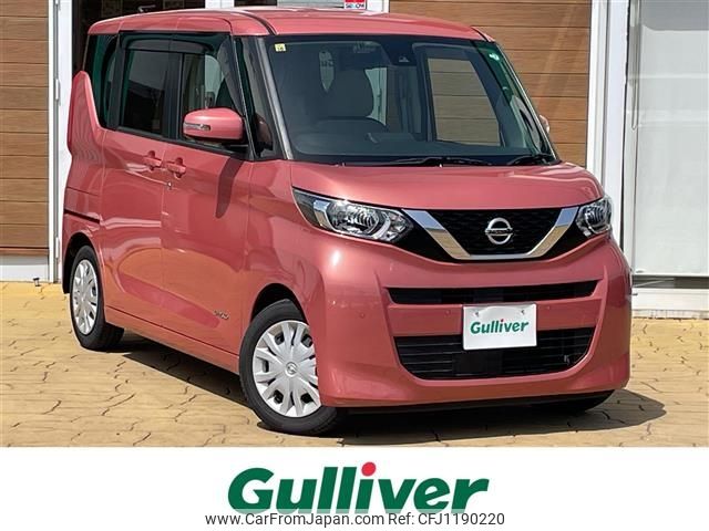 nissan roox 2020 -NISSAN--Roox 5AA-B44A--B44A-0040516---NISSAN--Roox 5AA-B44A--B44A-0040516- image 1
