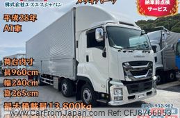 isuzu giga 2016 CFJ8766853