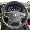 toyota crown 2014 CFJ1685830 image 5