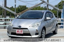 toyota aqua 2012 CFJ1480461