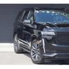 cadillac escalade 2021 quick_quick_7BA-T1UL_1GYS47KL0MR344484 image 9