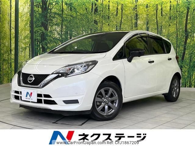 nissan note 2019 CFJ1867209 image 1