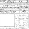 suzuki jimny-sierra 2024 -SUZUKI 【岐阜 504つ5628】--Jimny Sierra JB74W-226493---SUZUKI 【岐阜 504つ5628】--Jimny Sierra JB74W-226493- image 3