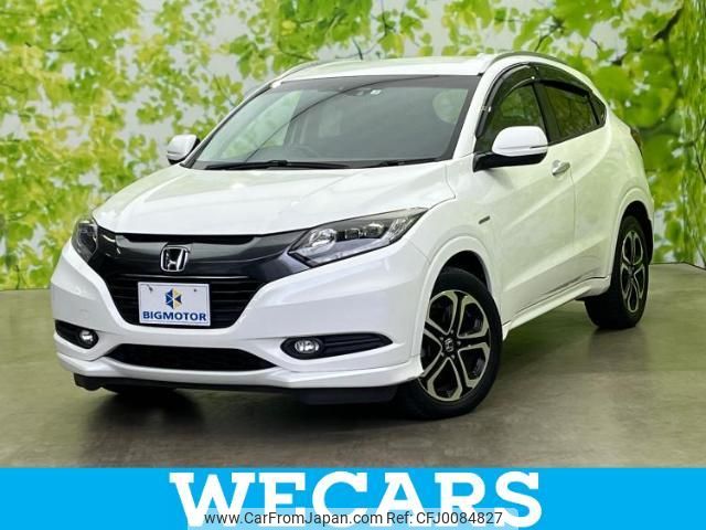 honda vezel 2015 quick_quick_DAA-RU3_RU3-1103440 image 1