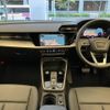 audi a3 2023 quick_quick_3BA-GYDNNF_WAUZZZGY4PA070387 image 7