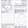 subaru brz 2023 CFJ1834288 image 3