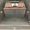 bmw x7 2022 quick_quick_3CA-TB4230_WBATB420409L50784 image 15