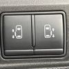 nissan serena 2018 -NISSAN--Serena DAA-GFC27--GFC27-131325---NISSAN--Serena DAA-GFC27--GFC27-131325- image 6