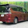 nissan serena 2018 quick_quick_HFC27_HFC27-003634 image 19