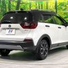 honda fit 2023 CFJ1752338 image 17