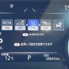 toyota crown-hybrid 2018 quick_quick_AZSH20_AZSH20-1027415 image 7