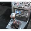 fiat coupe 2000 CFJ0211656 image 5