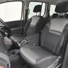 renault kangoo 2019 -RENAULT--Renault Kangoo ABA-KWH5F1--VF1KW14B3K0791067---RENAULT--Renault Kangoo ABA-KWH5F1--VF1KW14B3K0791067- image 5