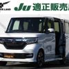 honda n-box 2018 -HONDA--N BOX DBA-JF3--JF3-2049300---HONDA--N BOX DBA-JF3--JF3-2049300- image 1