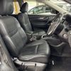 nissan x-trail 2015 AF-NT32-521807 image 16