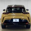 toyota toyota-others 2023 quick_quick_6AA-AZSH36W_AZSH36-4003723 image 15
