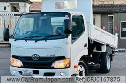 toyota dyna-truck 2017 GOO_NET_EXCHANGE_0404044A30240902W001