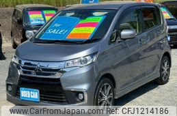 mitsubishi ek 2016 quick_quick_DBA-B11W_B11W-0219992