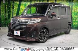 toyota roomy 2018 -TOYOTA--Roomy DBA-M900A--M900A-0166236---TOYOTA--Roomy DBA-M900A--M900A-0166236-