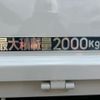 mitsubishi-fuso canter 2007 GOO_NET_EXCHANGE_0804186A30241107W001 image 10