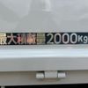 mitsubishi-fuso canter 2007 GOO_NET_EXCHANGE_0804186A30241107W001 image 10