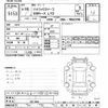 toyota hilux-surf 2006 -TOYOTA--Hilux Surf TRN215W-0011406---TOYOTA--Hilux Surf TRN215W-0011406- image 3